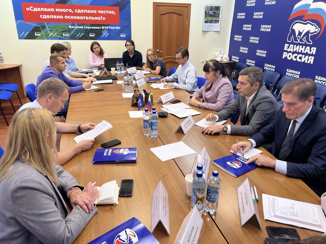 В Архангельской области началась подготовка к проведению первого Всероссийского агродиктанта.